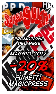 Promozione maggio 2012