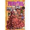 FAIRY TAIL n. 14
