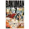 BAKUMAN n. 7