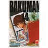 BAKUMAN n. 14