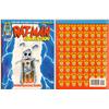 RAT-MAN COLLECTION n. 10 - DIMENTICATI DAL TEMPO!