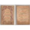 ALMANACCO-STRENNA PEL 1887