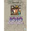Araki LE BIZZARRE AVVENTURE DI JOJO n. 12 STARDUST CRUSADERS n. 5 Star Comics