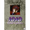 Araki LE BIZZARRE AVVENTURE DI JOJO n. 15 STARDUST CRUSADERS n. 8 Star Comics
