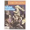 FUMO DI CHINA n. 125