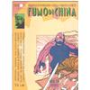 FUMO DI CHINA n. 14