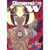 DIMENSION W n. 3