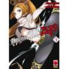 AKAME GA KILL! ZERO n. 4