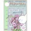 FUMO DI CHINA n. 22