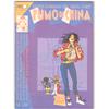 FUMO DI CHINA n. 18