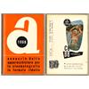 ANNUARIO DELLE APPARECCHIATURE PER LA CINEMATOGRAFIA IN FORMATO RIDOTTO 1958