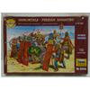 IMMORTALS - PERSIAN INFANTRY - BOX BLISTERATO