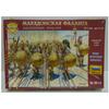 MACEDONIAN PHALANX - BOX BLISTERATO