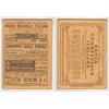 ORARIO REGIONALE ITALIANO DELLE FERROVIE DELLO STATO 1920 n. 5