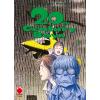 20TH CENTURY BOYS n. 14 TERZA RISTAMPA