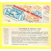 Biglietto - LOTTERIA DI MONZA 1984 Serie D n. 77300